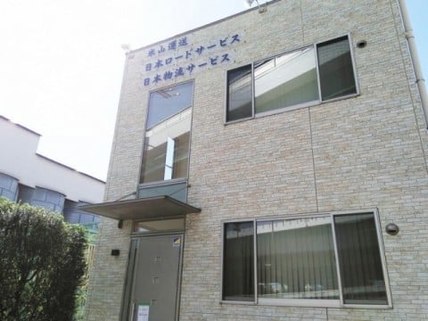 会社外観 会社外観